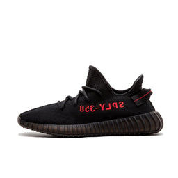 Yeezy Boost 350 V2 Onyx