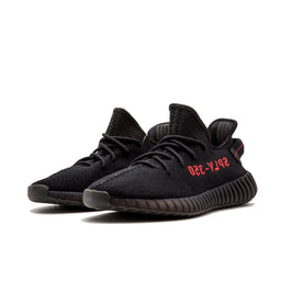 Yeezy Boost 350 V2 Onyx