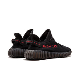 Yeezy Boost 350 V2 Onyx