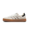 Adidas Samba Creme Leopard