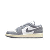 Air Jordan 1 Low Vintage Grey (GS)