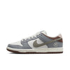 Nike Dunk Low SB x Yuto Horigome Grau
