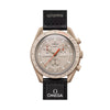 Swatch x Omega Bioceramic Moonswatch Mission zum Jupiter