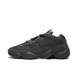 Yeezy 500 Utility Schwarz