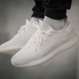 Yeezy Boost 350 V2 Cream White