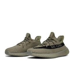 Yeezy Boost 350 V2 Granit