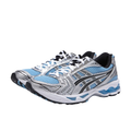 ASICS Gel Kayano 14 Arctic Sky Pure Silver - 1203A537-400