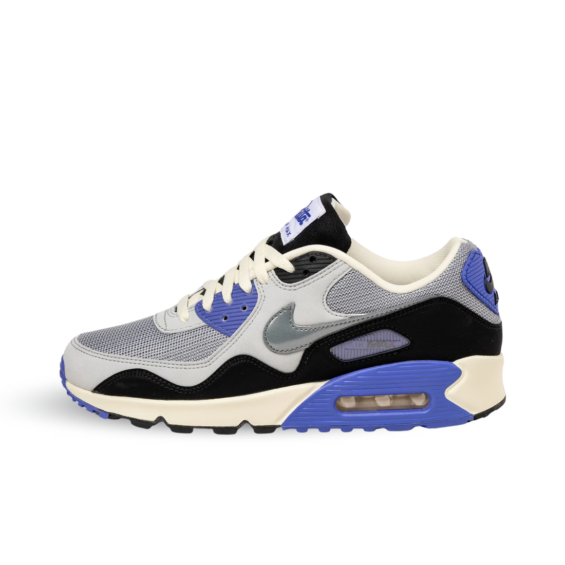 Nike Air Max 90 SP Patta Waves Sapphire - HF8814-002